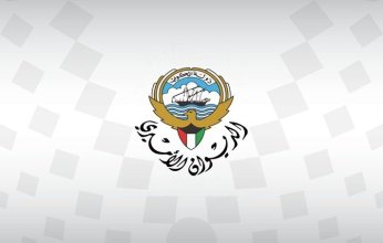 الديوان الأميري الكويتي ينعى الشيخ خليفة جاسم محمد العلي المالك الصباح