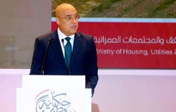 وزير الإسكان المصري: تكلفة إنشاء 860 ألف وحدة إسكان اجتماعي تجاوزت الـ300 مليار جنيه