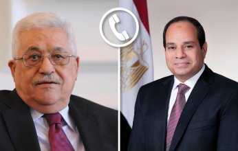 الرئيس المصري يتلقى اتصالًا هاتفيًا من نظيره الفلسطيني