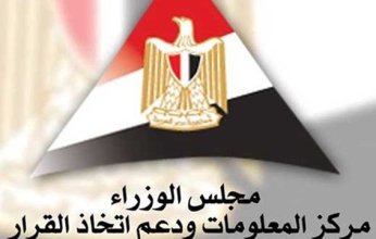 مصر: قطاع البتروكيماويات المصرية يستشرف آفاقًا واعدة للاستثمار