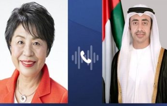 الشيخ عبد الله بن زايد يبحث مع وزيرة خارجية اليابان جهود تهدئة الأوضاع بالمنطقة