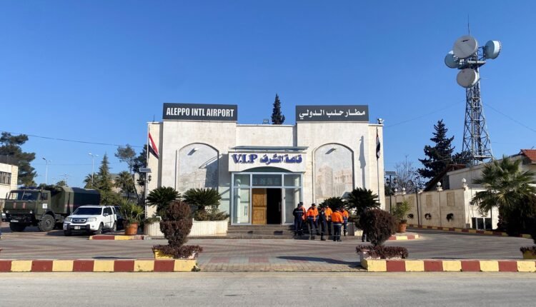 بعد غارة جوية إسرائيلية.. استئناف حركة الملاحة الجوية في مطار حلب بعد غارة جوية إسرائيلية.. استئناف حركة الملاحة الجوية في مطار حلب