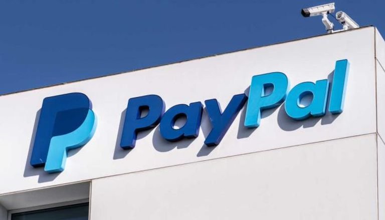 منصة PayPal تخترق عالم NFT بتطبيق خاص بها.. إعرف التفاصيل منصة PayPal تخترق عالم NFT بتطبيق خاص بها.. إعرف التفاصيل