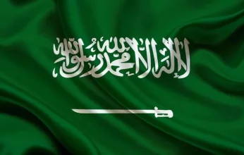 تحت رعاية خادم الحرمين الشريفين.. وزارة الحج والعمرة تنظم مؤتمر ومعرض خدمات الحج والعمرة بنسخته الثالثة مطلع عام 2024