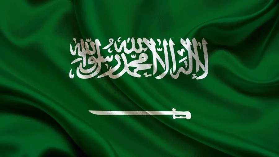 تحت رعاية خادم الحرمين الشريفين.. وزارة الحج والعمرة تنظم مؤتمر ومعرض خدمات الحج والعمرة بنسخته الثالثة مطلع عام 2024 تحت رعاية خادم الحرمين الشريفين.. وزارة الحج والعمرة تنظم مؤتمر ومعرض خدمات الحج والعمرة بنسخته الثالثة مطلع عام 2024