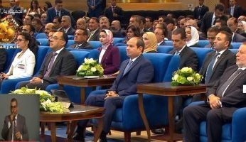 الرئيس المصري يشهد جلسة المشروعات القومية والبنية التحتية بمؤتمر حكاية وطن