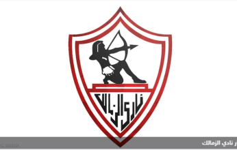 قرار عاجل من رابطة الأندية بشأن مترجم الزمالك المصري