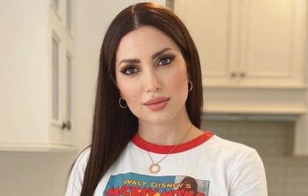 نسرين طافش تشارك جمهورها بصورة جديدة عبر انستجرام
