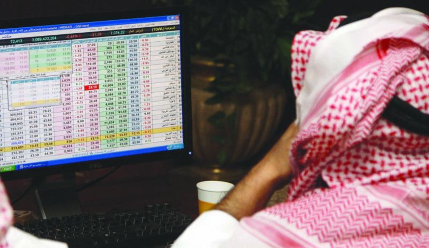 تدهور حاد في صفقات المستثمرين الأجانب بالأسهم السعودية: تراجع بنسبة 77% خلال 10 أشهر تدهور حاد في صفقات المستثمرين الأجانب بالأسهم السعودية: تراجع بنسبة 77% خلال 10 أشهر