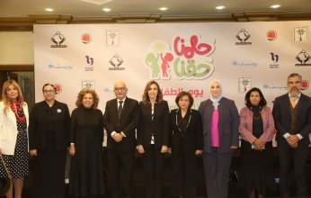 وزيرة الثقافة ترعى احتفالًا بيوم الطفل العالمي تضامنًا مع أطفال غزة