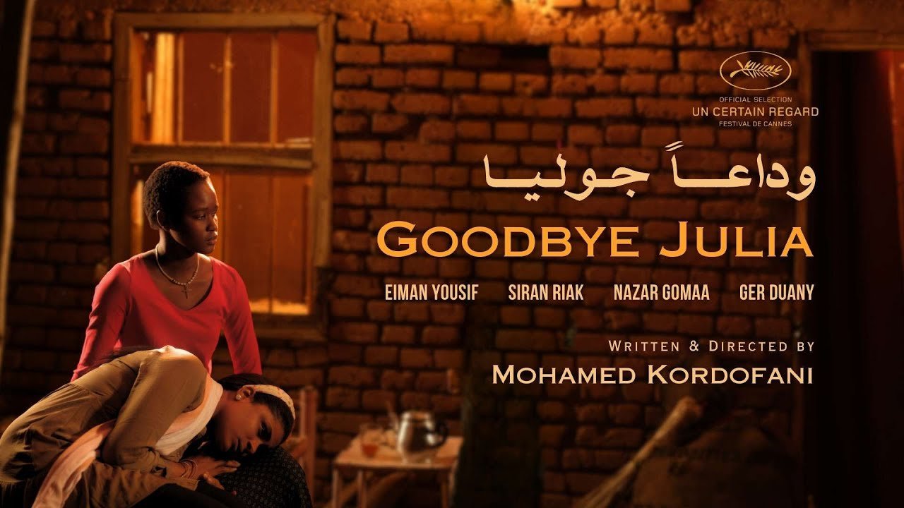 إيرادات قياسية في مصر: كيف أحبط فيلم "وداعًا جوليا" التحديات وأدهش الجمهور؟ إيرادات قياسية في مصر: كيف أحبط فيلم "وداعًا جوليا" التحديات وأدهش الجمهور؟