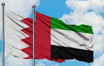 الإمارات والبحرين توقعان 5 مذكرات تفاهم لتعزيز التعاون