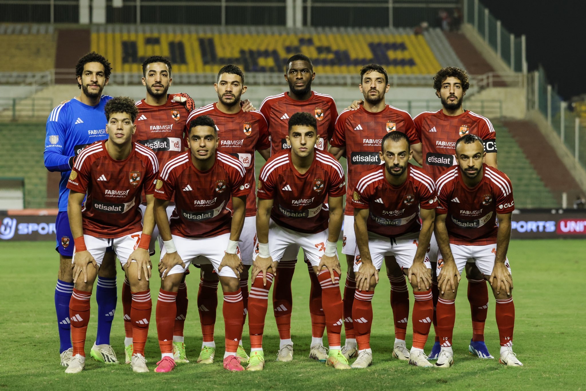 بث مباشر.. مشاهدة مباراة الأهلي والجونة في الدوري المصري بث مباشر.. مشاهدة مباراة الأهلي والجونة في الدوري المصري