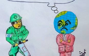 كاريكاتير اليوم.. .أين ضمير العالم.. .؟