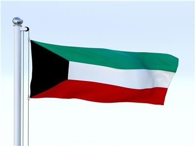 تصعيد دبلوماسي: الكويت تستنكر تصريحات إسرائيل النووية وتدعو للتحقيق الدولي تصعيد دبلوماسي: الكويت تستنكر تصريحات إسرائيل النووية وتدعو للتحقيق الدولي