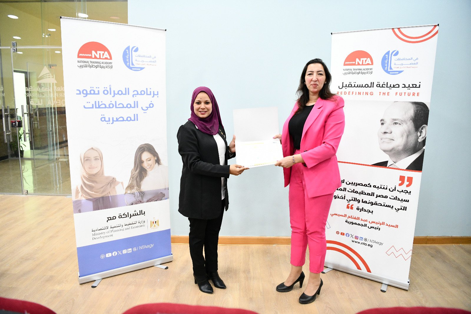 ختام فعاليات الدورة التدريبية لبرامج "المرأة تقود في المحافظات المصرية" بقنا ختام فعاليات الدورة التدريبية لبرامج "المرأة تقود في المحافظات المصرية" بقنا