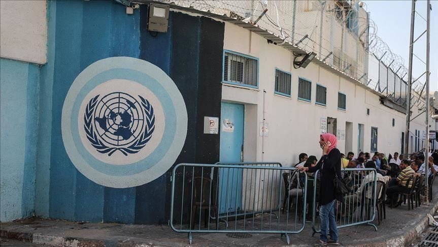 الأونروا تعلن التزامها بدعم الفلسطينيين في غزة الأونروا تعلن التزامها بدعم الفلسطينيين في غزة