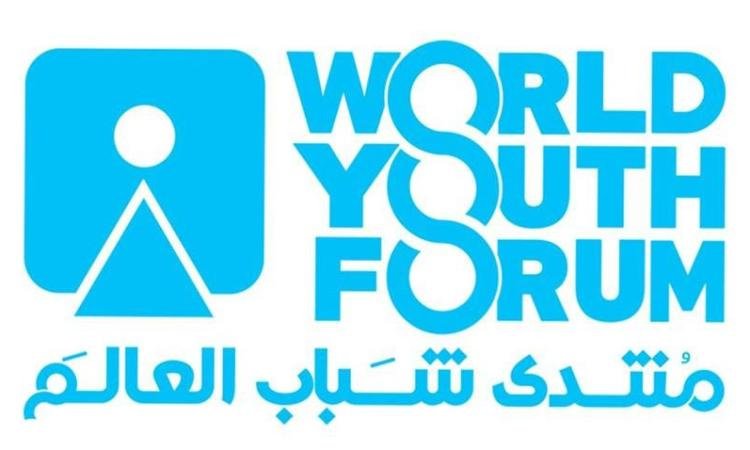 لأجل السلام العالمي: إطلاق مبادرة شباب العالم 'نهضة الإنسانية' لأجل السلام العالمي: إطلاق مبادرة شباب العالم 'نهضة الإنسانية'