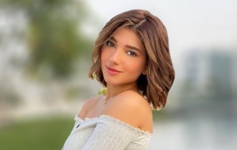 نارين بيوتي تثير الضحك والدهشة قبل حفل خطوبتها بمفاجأة فريدة!