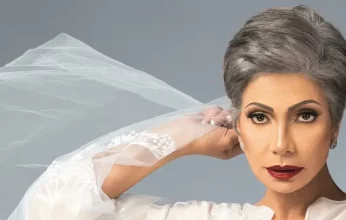 ترقبوا أجواء الشتاء الدافئة: جولة في مسلسلات الموسم تكشف عن تنوع مثير