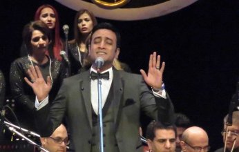 آيات فاروق وأحمد عفت وإيناس عز الدين يشاركون في حفل لفرقة القومية للموسيقى