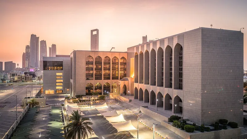 مصرف الإمارات المركزي يرسخ التزامه بالتمويل المستدام مع إطلاق مبادئ إدارة المخاطر مصرف الإمارات المركزي يرسخ التزامه بالتمويل المستدام مع إطلاق مبادئ إدارة المخاطر
