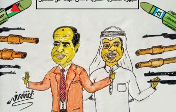 كاريكاتير اليوم.. الجهود المصرية القطرية لاتفاق الهدنه في فلسطين