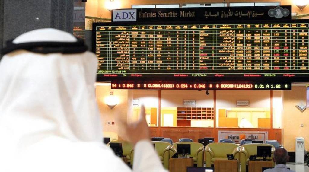 صعود حاد في الأسواق المالية المحلية: مكاسب تبلغ مليارات الدراهم صعود حاد في الأسواق المالية المحلية: مكاسب تبلغ مليارات الدراهم