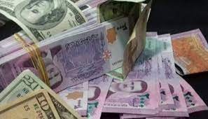المصرف المركزي السوري يزيد سعر صرف الدولار: ما هي التداعيات؟ المصرف المركزي السوري يزيد سعر صرف الدولار: ما هي التداعيات؟