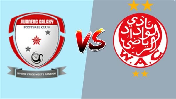 بث مباشر.. مشاهدة مباراة جوانينغ جلاكسي والوداد الرياضي في دوري ابطال افريقيا بث مباشر.. مشاهدة مباراة جوانينغ جلاكسي والوداد الرياضي في دوري ابطال افريقيا