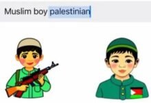 حتى في ألعاب الأطفال.. الاحتلال يروج للأكاذيب عبر إعلانات مدفوعة حتى في ألعاب الأطفال.. الاحتلال يروج للأكاذيب عبر إعلانات مدفوعة