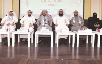 مجلس الأمة الكويتي: تضامن راسخ مع فلسطين ونصرة المظلومين
