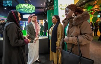 إكسبو 2030.. الإعلام السعودية تقيم "واحة الإعلام" في ساحة ڤاندوم بباريس
