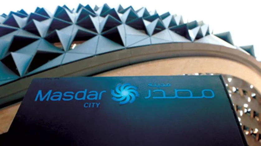 دعماً للحياد المناخي: "مصدر" تطلق مشروعًا استراتيجيًا للطاقة المتجددة في جاوة دعماً للحياد المناخي: "مصدر" تطلق مشروعًا استراتيجيًا للطاقة المتجددة في جاوة
