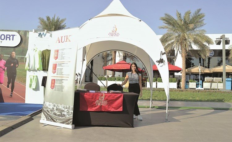 النائب التنفيذي لرئيسة الجامعة الأمريكية في الكويت تؤكد على أهمية رعاية ومشاركة الجامعة في سباق Run Kuwait النائب التنفيذي لرئيسة الجامعة الأمريكية في الكويت تؤكد على أهمية رعاية ومشاركة الجامعة في سباق Run Kuwait