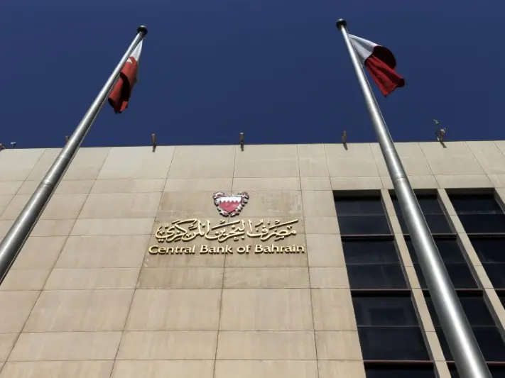 سندات التنمية الحكومية في البحرين ترتفع إلى 8.77 مليار دينار سندات التنمية الحكومية في البحرين ترتفع إلى 8.77 مليار دينار