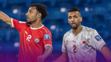 بث مباشر.. مشاهدة مباراة اليمن ونيبال في تصفيات أسيا المؤهله لكأس العالم بث مباشر.. مشاهدة مباراة اليمن ونيبال في تصفيات أسيا المؤهله لكأس العالم