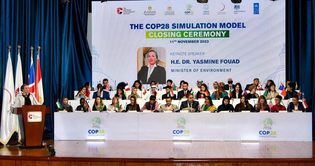 مشاركة الدكتورة ياسمين فؤاد في محاكاة COP28: رؤية استباقية لتحديات المناخ مشاركة الدكتورة ياسمين فؤاد في محاكاة COP28: رؤية استباقية لتحديات المناخ