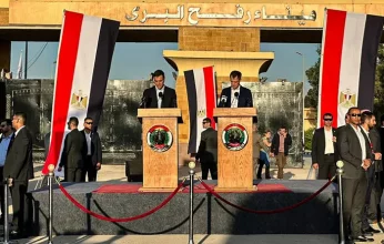إسرائيل ترفض تصريحات إسبانيا وبلجيكا وتستدعي سفيريهما