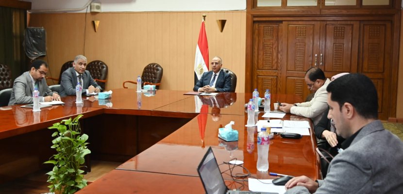 وزير الموارد المائية والري يعقد اجتماعًا لمتابعة مشروعات مبادرة "حياة كريمة" وزير الموارد المائية والري يعقد اجتماعًا لمتابعة مشروعات مبادرة "حياة كريمة"