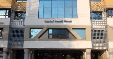هل تحمل شهادة في القانون؟.. هيئة قضايا الدولة تفتح أبواب التقديم هل تحمل شهادة في القانون؟.. هيئة قضايا الدولة تفتح أبواب التقديم