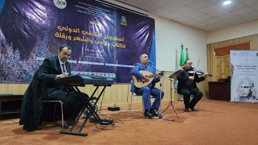 جسر ثقافي في ورقلة: مهرجان الكتاب يجذب الأدباء والشعراء العرب جسر ثقافي في ورقلة: مهرجان الكتاب يجذب الأدباء والشعراء العرب