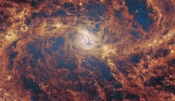 لقطة نادرة: مجرة M83 تتألق بألوانها في صورة من تلسكوب جيمس ويب