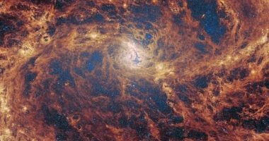 لقطة نادرة: مجرة M83 تتألق بألوانها في صورة من تلسكوب جيمس ويب لقطة نادرة: مجرة M83 تتألق بألوانها في صورة من تلسكوب جيمس ويب