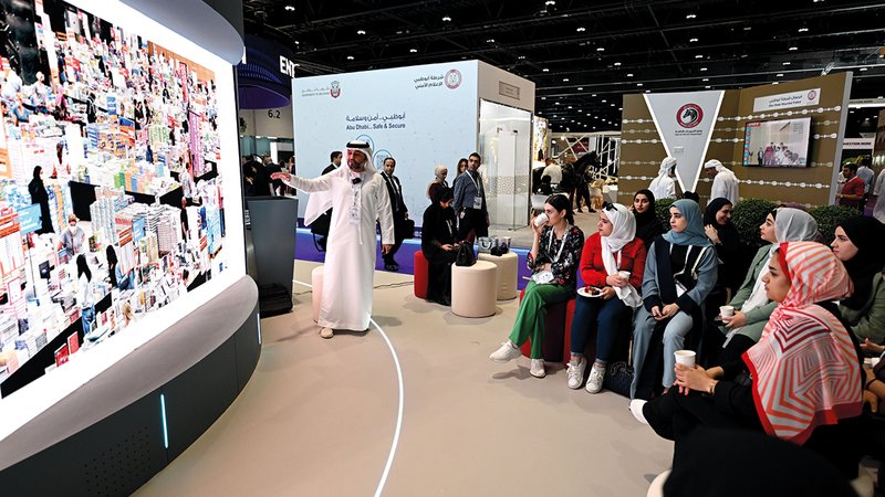 مجلس الإنتاج المشترك: منصة جديدة لتطوير صناعة الإعلام تُطلق في الكونغرس العالمي للإعلام 2023 مجلس الإنتاج المشترك: منصة جديدة لتطوير صناعة الإعلام تُطلق في الكونغرس العالمي للإعلام 2023