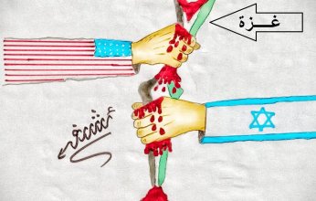 تحالف قوي الظلم تحالف قوي الظلم