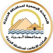 لرفع كفاءة العمل.. محافظ الجيزة يكلف نواب جدد بالهرم والمنيرة الغربية والطالبية وأبوالنمرس لرفع كفاءة العمل.. محافظ الجيزة يكلف نواب جدد بالهرم والمنيرة الغربية والطالبية وأبوالنمرس