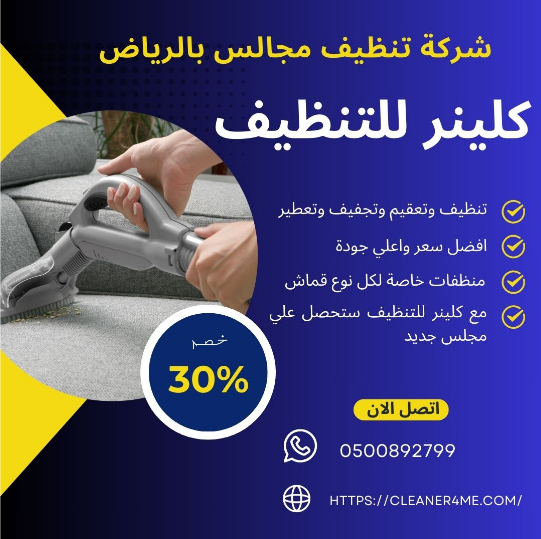 khaligyoun45162