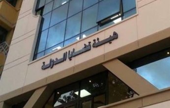 بدء قبول الطلبات: فرصة لخريجي الحقوق للالتحاق بوظيفة مندوب مساعد بقضايا الدولة