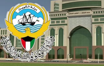 وزارة الأوقاف الكويتية تعلن أسماء الناجحين في اختبار الإمامة والخطابة والأذان